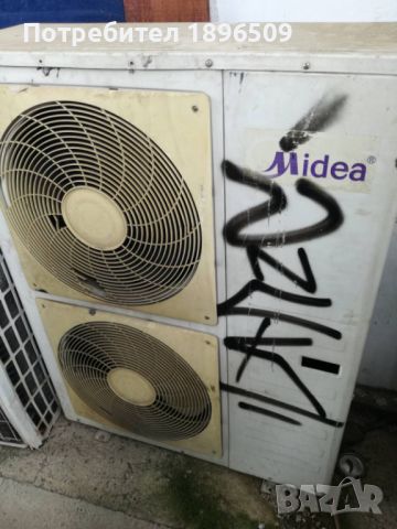 стари климатици, снимка 4 - Климатици - 45933120