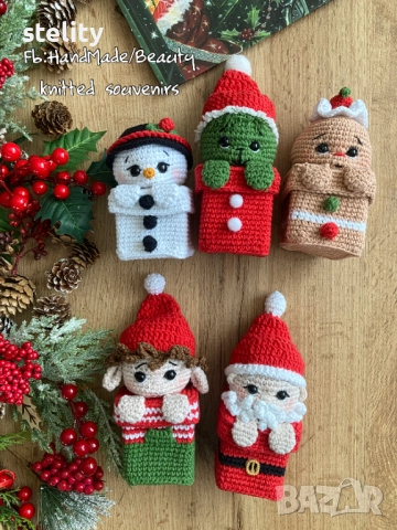 Коледни кутийки