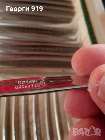 Сервиз прибори за хранене , снимка 6 - Прибори за хранене, готвене и сервиране - 53701726