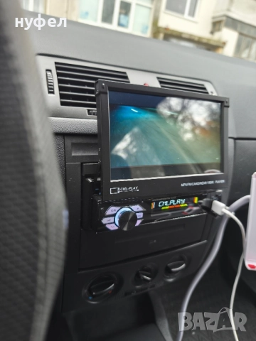 мултимедия кобра, снимка 3 - Аудиосистеми - 52577832