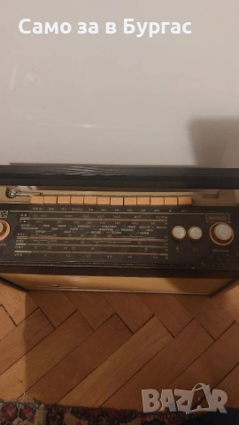 radio RIGA 103, снимка 3 - Радиокасетофони, транзистори - 54259712