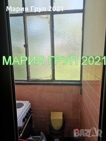 !!!ТОП ОФЕРТА!!!Продавам Обзаведен Апартамент в гр. Димитровград кв."Каменец"!!!, снимка 9 - Апартаменти - 50655757