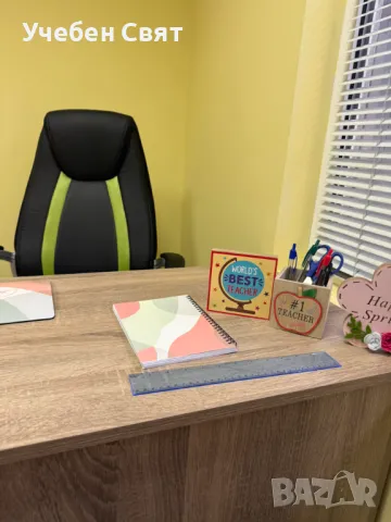 Индивидуални уроци по математика, снимка 7 - Ученически и кандидатстудентски - 49908672