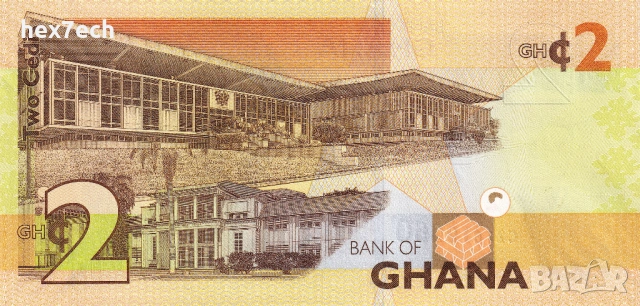 ❤️ ⭐ Гана 2017 2 цеди UNC нова ⭐ ❤️, снимка 3 - Нумизматика и бонистика - 53754367