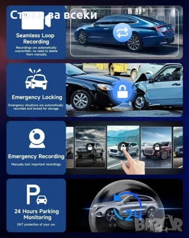 Мултимедия H605D-DVR CarPlay Android/iOS Auto 10.26" с 2 камери, DVR запис и безжична връзка, снимка 13 - Аксесоари и консумативи - 53258270