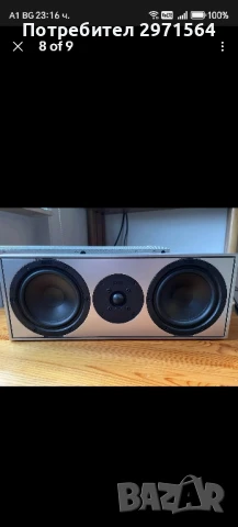 Централен говорител Canton le 105