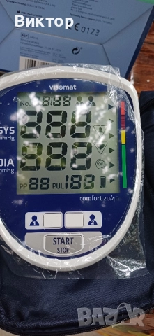 Апарат за измерване на кръвно налягане Visomat comfort20/40, снимка 6 - Друга електроника - 51869407