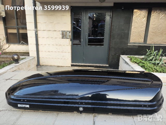 Modula Adventure Skoda автобокс, куфар, кутия, багажник за автомобил 