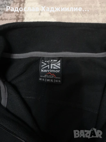 Karrimor fleece XL, поларено горнище, снимка 3 - Спортни дрехи, екипи - 53773123