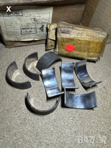 БИЕЛНИ ЛАГЕРИ 0,50ММ ВК-408-1000104-Б2 МОСКВИЧ 408 НОВИ СССР