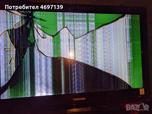 TOSHIBA 26EL833G-32AV833 REV 1.03-PE-3900-01UN-LF 