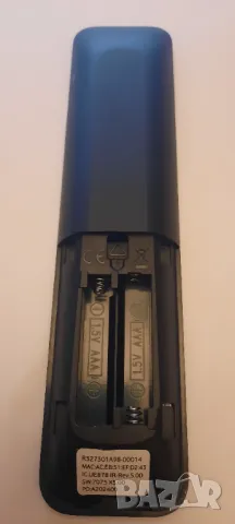 Оригинално дистанционно управление Vodafone R327301A98-00014, снимка 3 - Дистанционни - 49365895