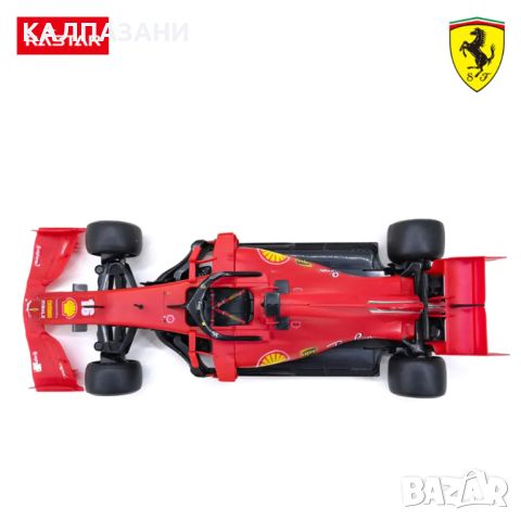 RASTAR Кола за сглобяване Ferrari SF1000 R/C 1:16 97000, снимка 5 - Коли, камиони, мотори, писти - 45511555