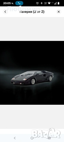 Lamborghini Countach 25-та годишнина Модел в мащаб 1:24 | Комплект за сглобяване на Italeri, снимка 4 - Коли, камиони, мотори, писти - 53575834