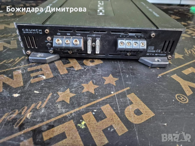 Стъпало за кола crunch, снимка 3 - Ресийвъри, усилватели, смесителни пултове - 53387425