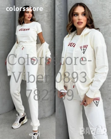 Дамски спортен екип Guess/VL310s