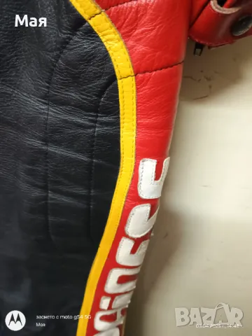 Мото екип кожа 2 частиDAINESE,  размер М, (46), снимка 5 - Други - 50053173