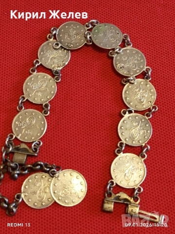 Сребърна гривна с Турски монети тугла печат на Султан 52741, снимка 8 - Гривни - 53044511