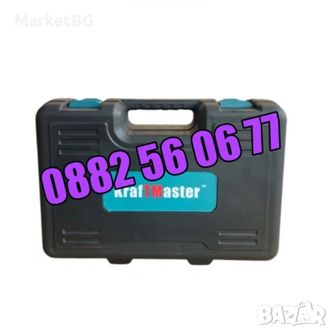 Акумулаторна лозарска ножица 36V 8Ah, Градинска акумулаторна ножица, снимка 5 - Градинска техника - 53250412