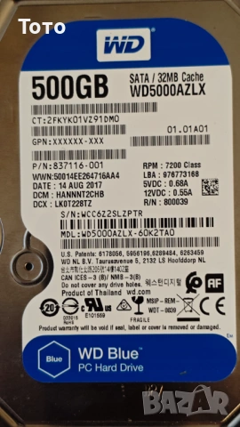 Продавам HDD Western Digital Blue 500GB SATA3 3,5", снимка 2 - Твърди дискове - 53459493