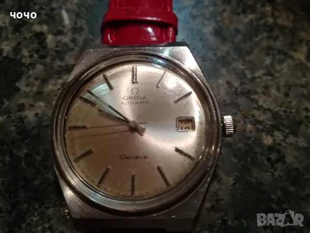 Omega Geneve automatic, снимка 1 - Мъжки - 47611751