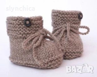 детски терлички 