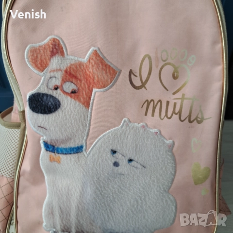 Раница с колелца, снимка 3 - Куфари - 52811985