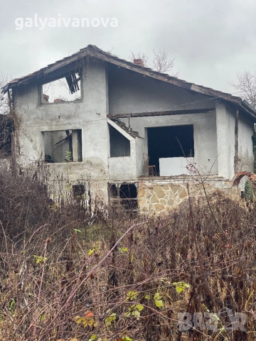 Продава къща незавършен строеж