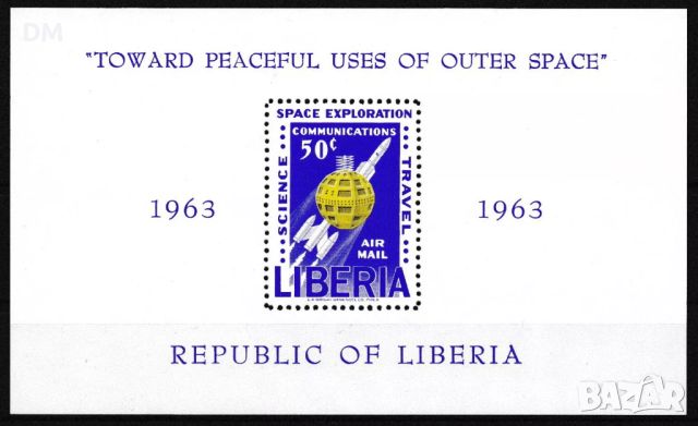 Либерия 1964 - космос MNH