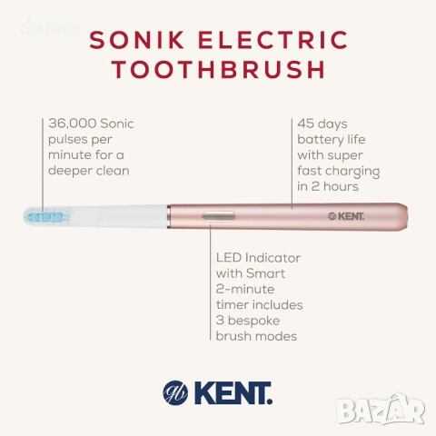 Електрическа четка за зъби Kent Brushes SONIK, акумулаторна, 3 режима, снимка 4 - Други - 52535258