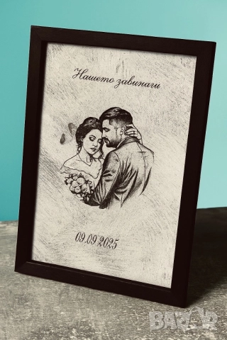 Гравира снимка върху дърво с рамка, снимка 7 - Картини - 52085179