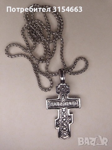 Кръст, снимка 4 - Колиета, медальони, синджири - 53434965
