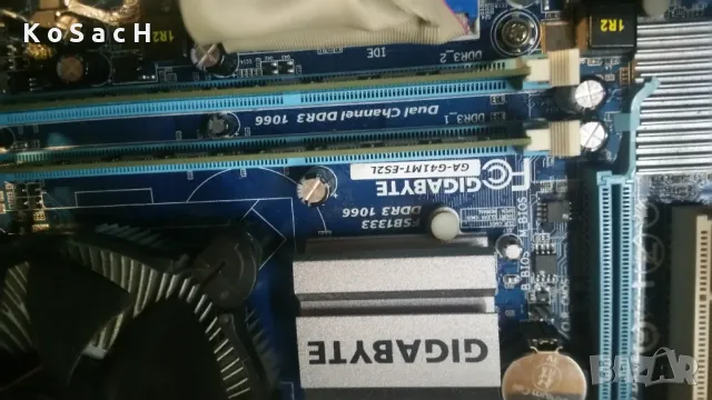 Компютър на части