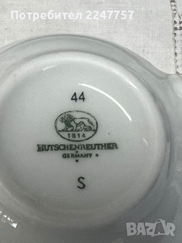 Сервиз за кафе порцелан Hutschenreuther, снимка 7 - Сервизи - 45892027