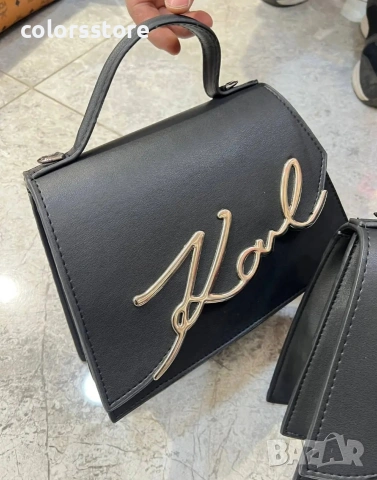Чанта Karl Lagerfeld/SG155b