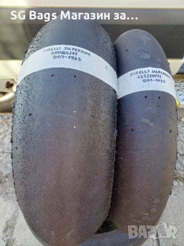 Pirelli superbike,dunlop kr metzeler сликове за мотор гуми за мотор слик за мотор, снимка 2 - Гуми и джанти - 54112291