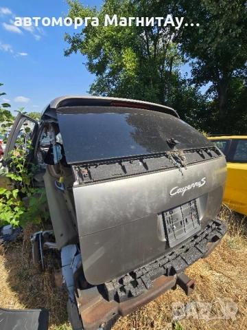 заден капак Порше Кайен Porsche Cayenne 