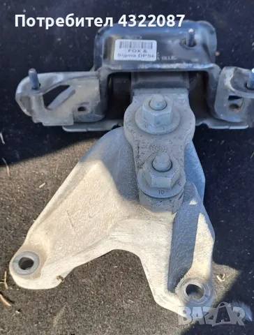 Амортисьори предни и тампони двигател от FORD ECOSPORT 2016Г 1.0 125к, снимка 6 - Части - 49660709