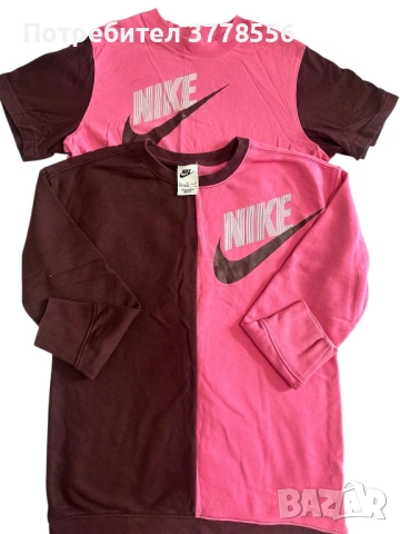 Комплект NIKE от три части, снимка 3 - Детски комплекти - 53324440