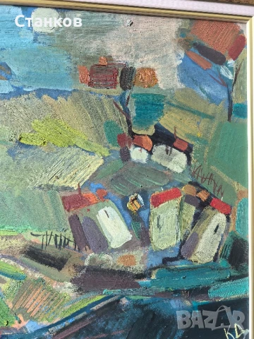 Красимир Дойчев (1961-2020 ), Планински пейзаж , снимка 5 - Картини - 51237638