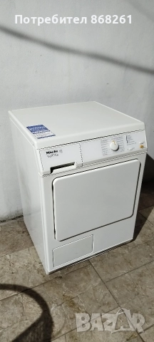 Кондезна сушилня T4223C, снимка 2 - Сушилни - 52958392