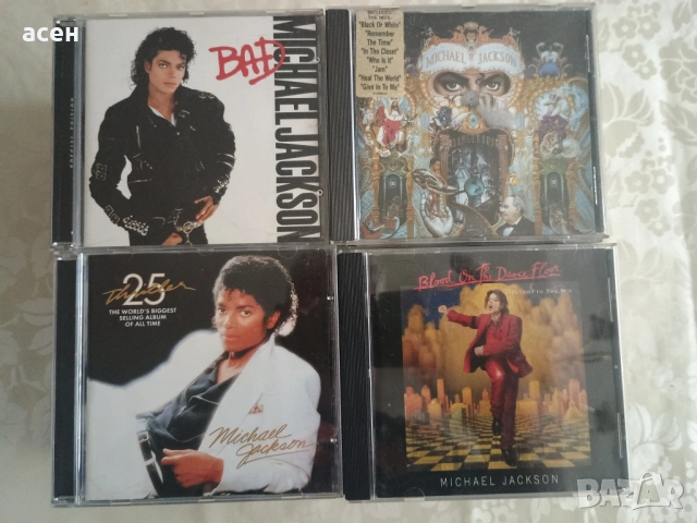 	Продавам оригинални дискове, снимка 12 - CD дискове - 53837581