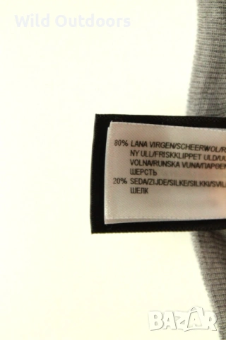 CALIDA - мъжка мерино горница, размер L (slim), снимка 6 - Спортни дрехи, екипи - 53803075