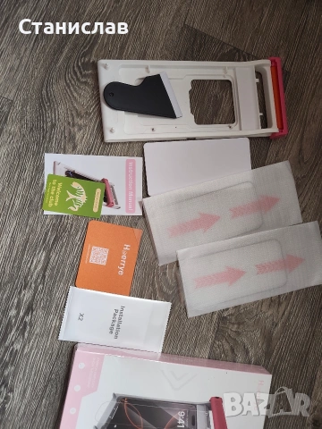 Защитен протектор за екран от закалено стъкло за iPhone 17 Pro