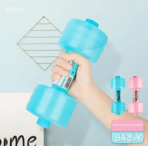 Детски дъмбели за момче момиче, гирички за деца играчки за спорт