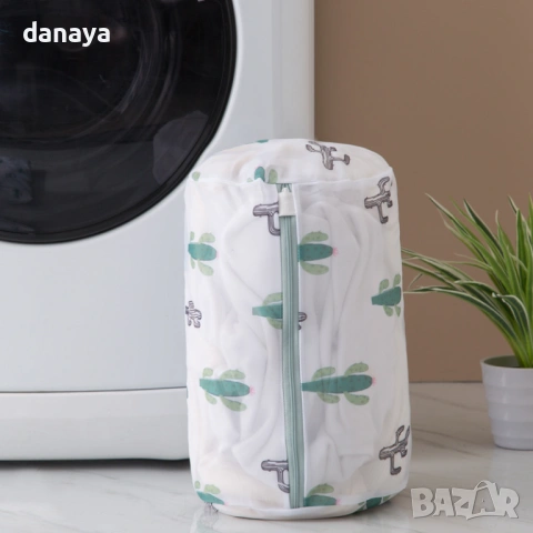 6343 Цилиндричен калъф мрежа за пране в пералня, 22x33cm, снимка 2 - Органайзери - 53139983