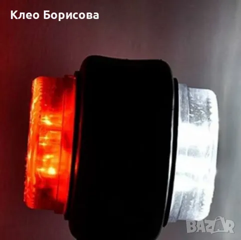 LED габаритни светлини 12V – Водоустойчиви, 15 см, за камион и ремарке, снимка 5 - Други стоки за дома - 49294852