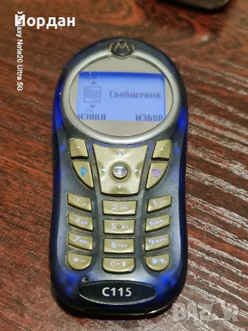 Motorola C115, снимка 2 - Motorola - 48326930