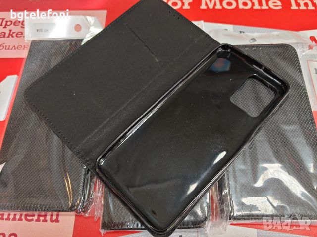 Motorola Moto G04/G24,Moto G34,Moto G54,Moto Edge 40 Neo тефтери, снимка 11 - Калъфи, кейсове - 46190901