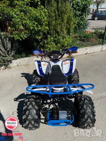 Електрическо ATV/ATB "UpBeat SportPlus 1500W" 2024-HOBO В КАШОН/СИНЬО, снимка 4 - Мотоциклети и мототехника - 46184064